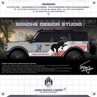 Ford Bronco Sticker "Sporty"