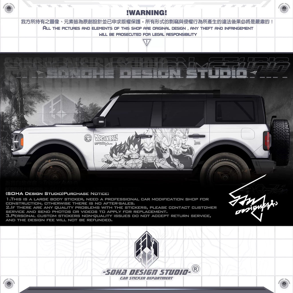 Ford Bronco Sticker “DRAGON BALL”(Contact for other models)