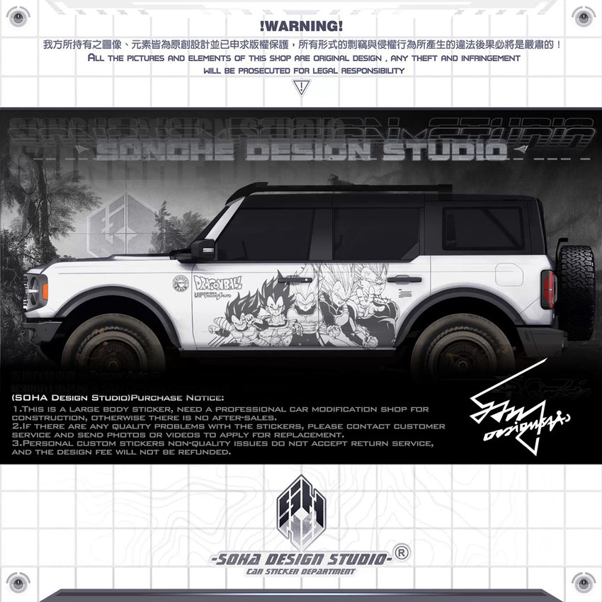Ford Bronco Sticker “DRAGON BALL”(Contact for other models)