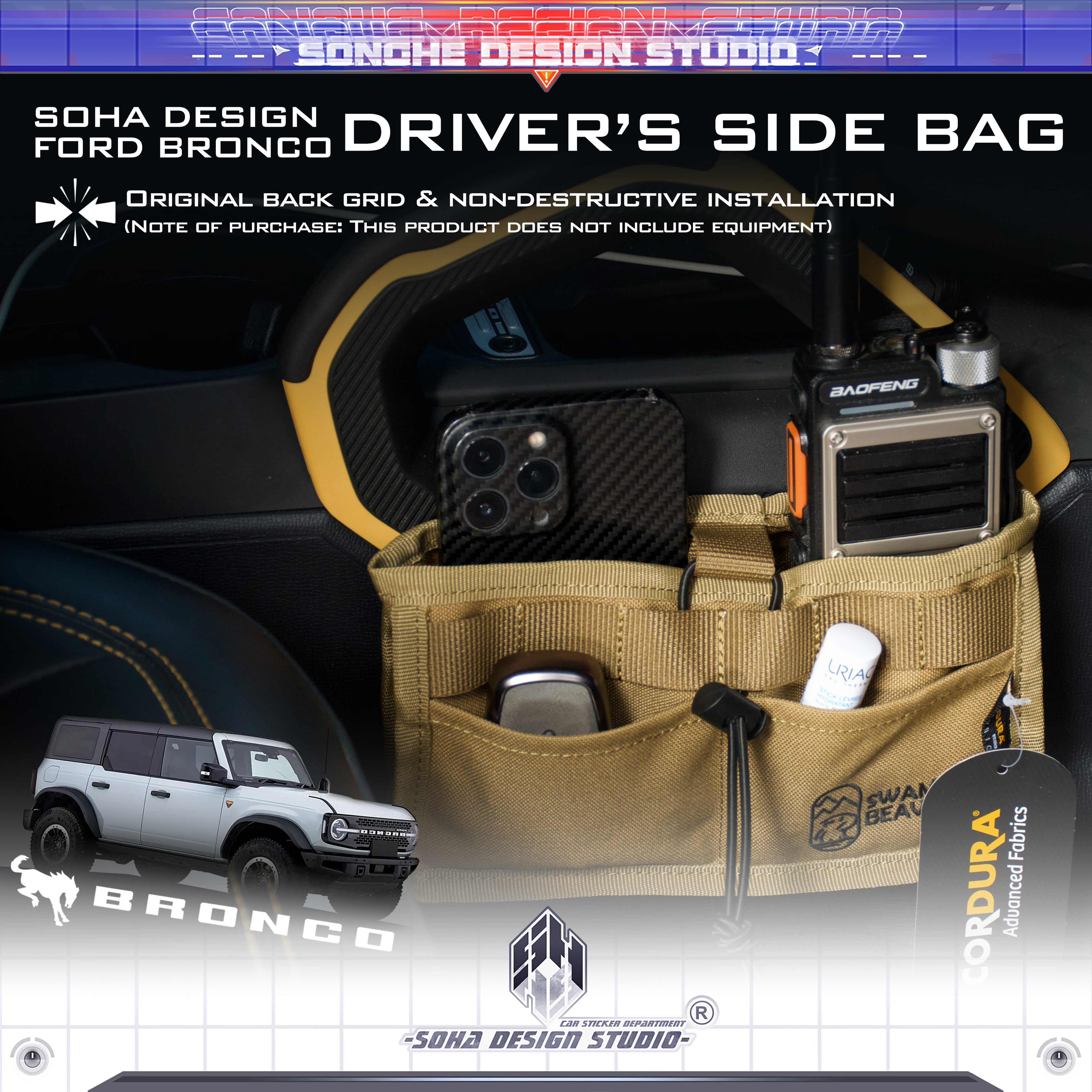 Ford Bronco Driver's Side Bag