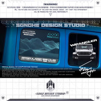 Jeep Wrangler Car Window Sticker(Four types)