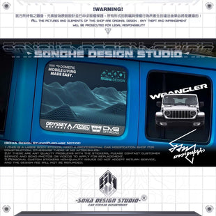 Jeep Wrangler Car Window Sticker(Four types)