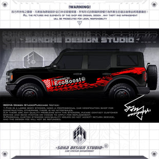 Ford Bronco Sticker “Eco Boost”(Contact for other models)
