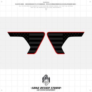 Jeep Wrangler/Gladiator Air Inlet Sticker “USA”