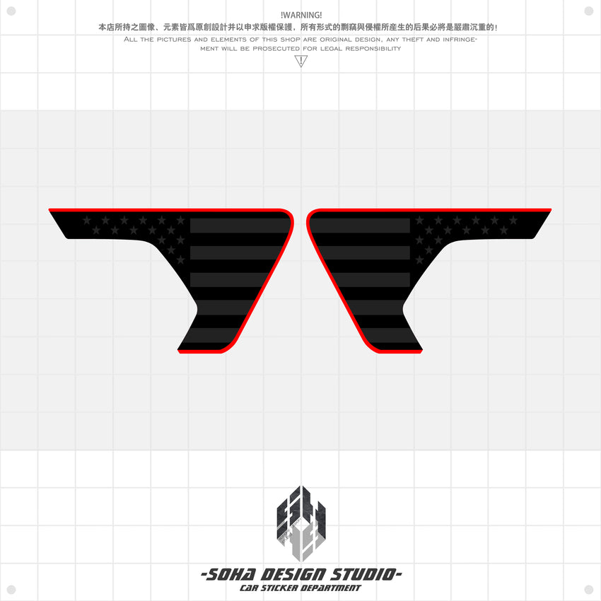 Jeep Wrangler/Gladiator Air Inlet Sticker “USA”