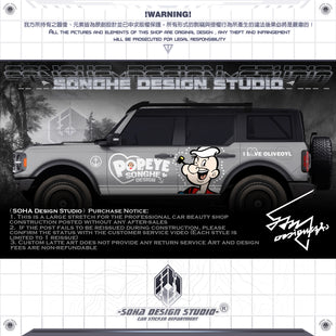 Ford bronco/Jeep Wrangler Sticker "Popeye Pie"(Contact for other models)