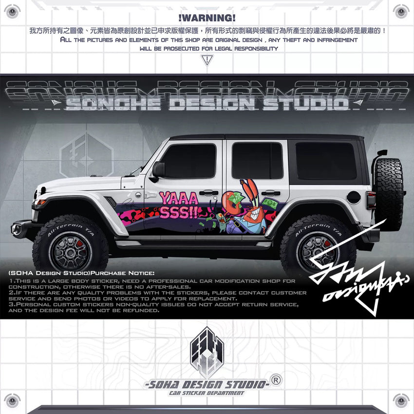 Jeep Wrangler/Ford Bronco Sticker "Mr. Crab"