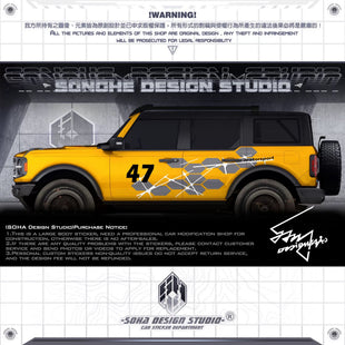 Ford bronco/Jeep Wrangler Sticker "Dragon's Den"(Contact for other models)
