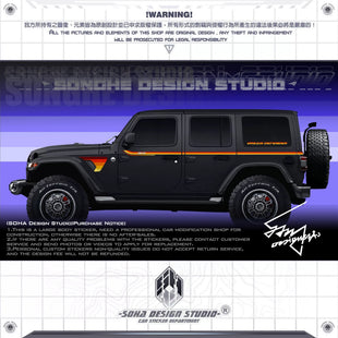 Jeep Wrangler Sticker "Linear"