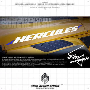 Jeep Wrangler Hood Text Sticker “Hercules”