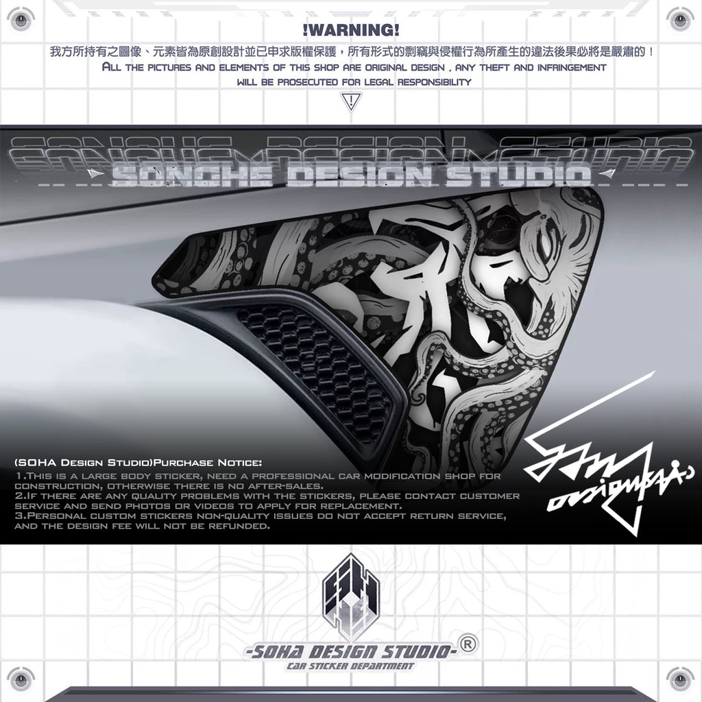 JEEP Wrangler/Gladiator Sticker Kit "Fear of the Deep"(cover sticker + air intake sticker + body sticker)