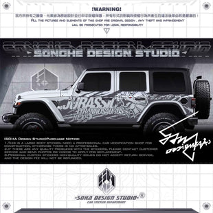 Jeep Wrangler Sticker “Jurassic Tyrannosaurus rex”