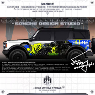 Ford Bronco Sticker “Alien vs. Predator”