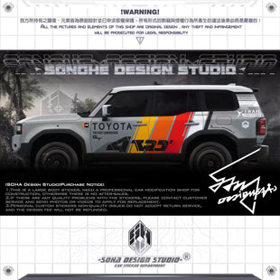 Toyota Prado Sticker "Rainbow"