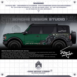 Ford Bronco Sticker "Contour Lines"(Contact for other models)