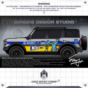 Ford Bronco Sticker “Sully and Mike”(Contact for other models)