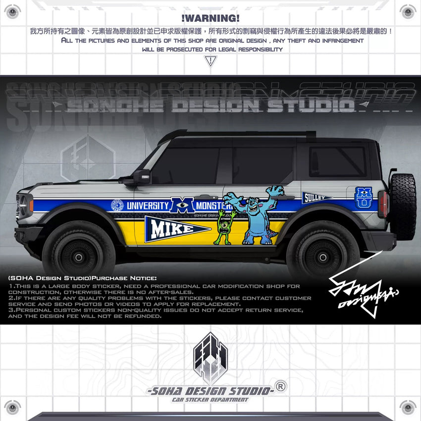 Ford Bronco Sticker “Sully and Mike”(Contact for other models)
