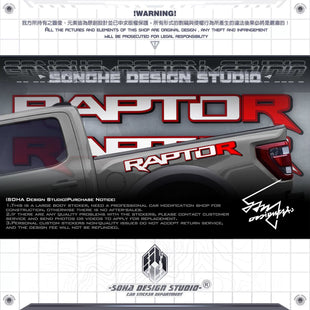 Ford F150 Sticker "Raptor"