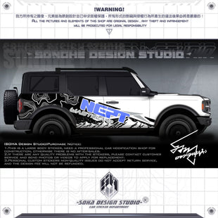 Ford Bronco Sticker “NEPT”(Contact for other models)