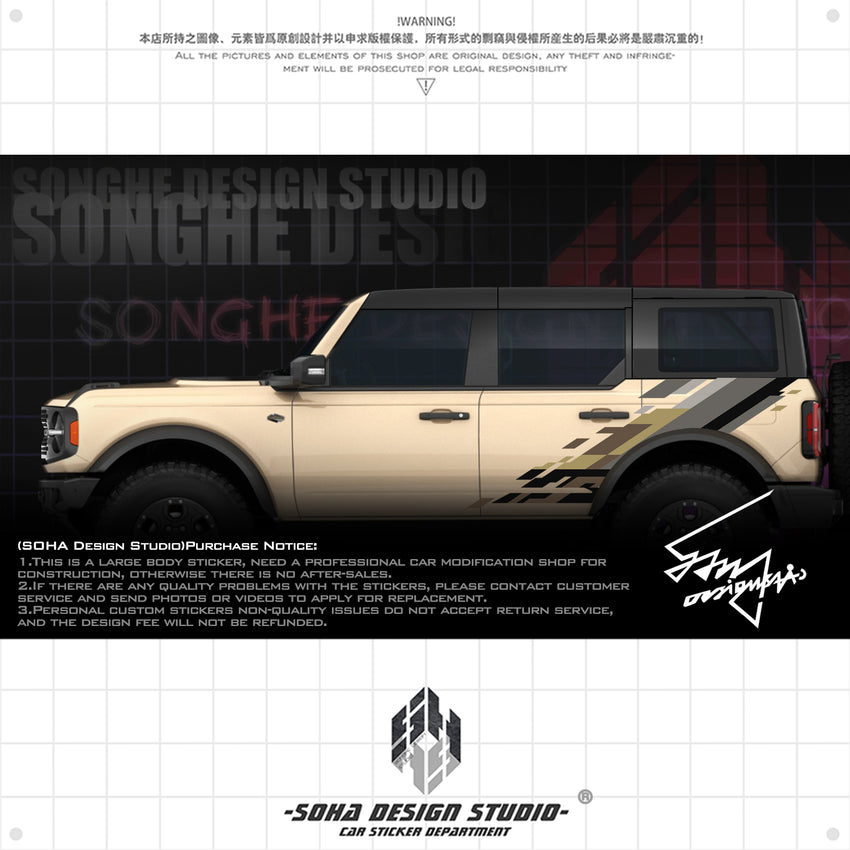 Ford Bronco Raptor Sticker (black/brown)
