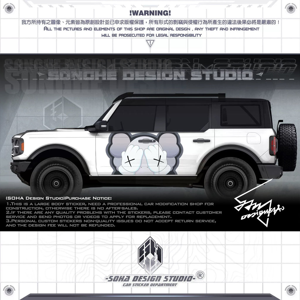 Jeep Wrangler/Ford Bronco Sticker “Violent Bears”(Contact for other models)