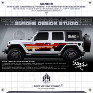 Ford Bronco/Jeep Wrangler Sticker "Sunset Mountain"(Contact for other models)