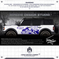 Ford Bronco Sticker “DRAGON BALL”(Contact for other models)