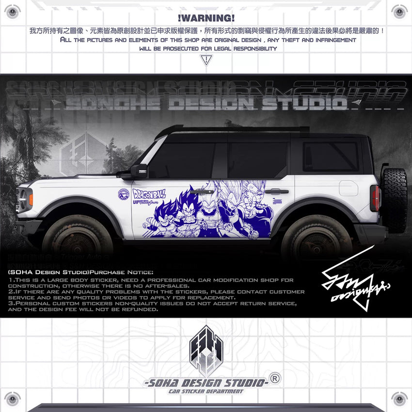 Ford Bronco Sticker “DRAGON BALL”(Contact for other models)