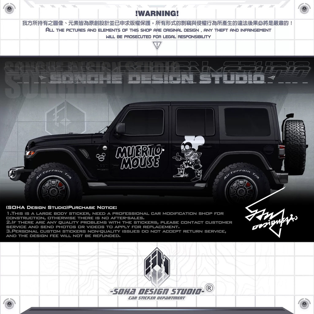 Jeep Wrangler Sticker “Skeleton Mickey Mouse”(Contact for other models)