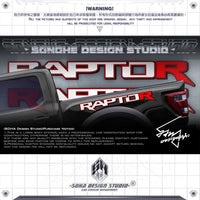 Ford F150 Sticker "Raptor"