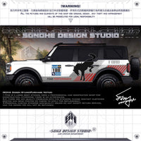 Ford Bronco Sticker "Sporty"