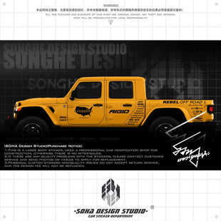 Jeep Gladiator Sticker "The United States"