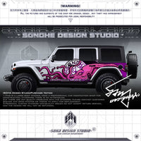 JEEP Wrangler/Gladiator Sticker Kit "Fear of the Deep"(cover sticker + air intake sticker + body sticker)