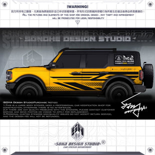 Ford Bronco Sticker "Rapid"(Contact for other models)