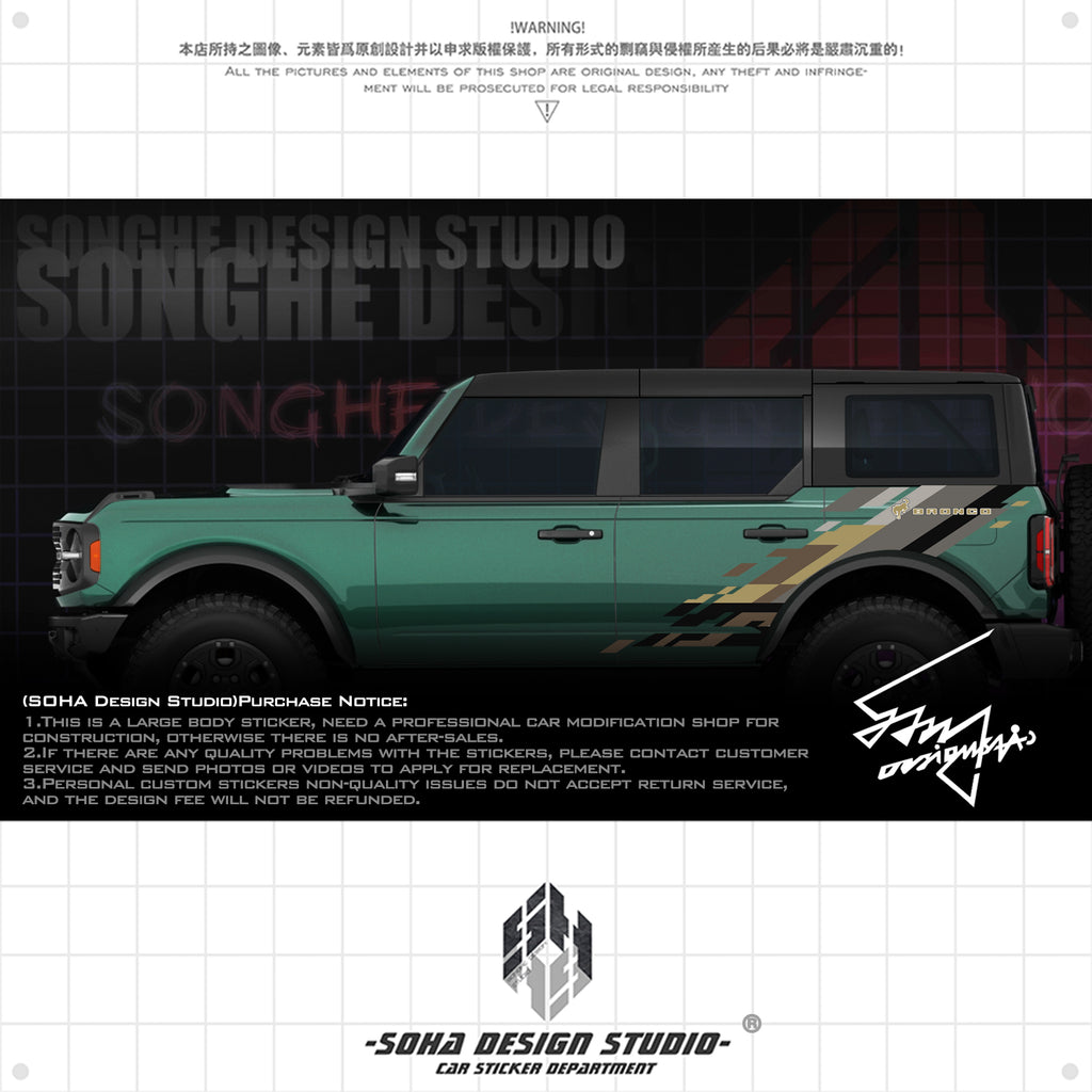 Ford Bronco Raptor Sticker (black/brown)