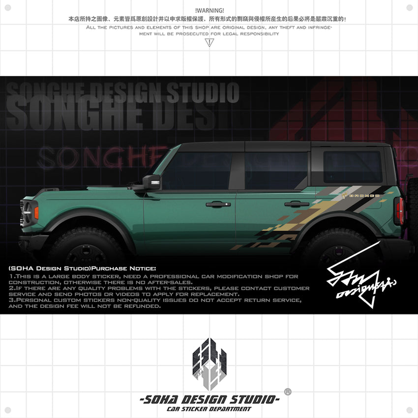 Ford Bronco Raptor Sticker (black/brown)
