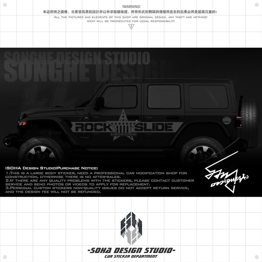 Jeep Wrangler Sticker "USA Star"