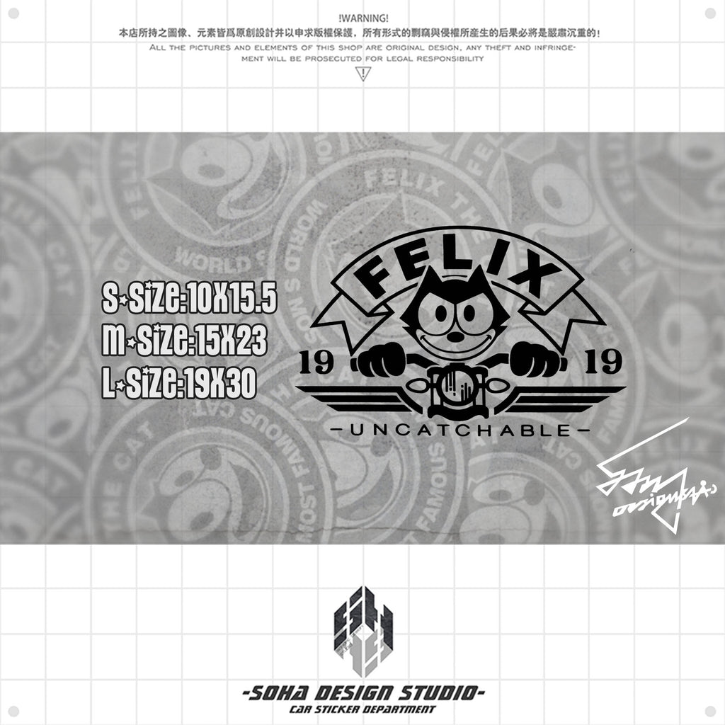 "Felix the Cat" Theme Sticker Collection (5 stickers)