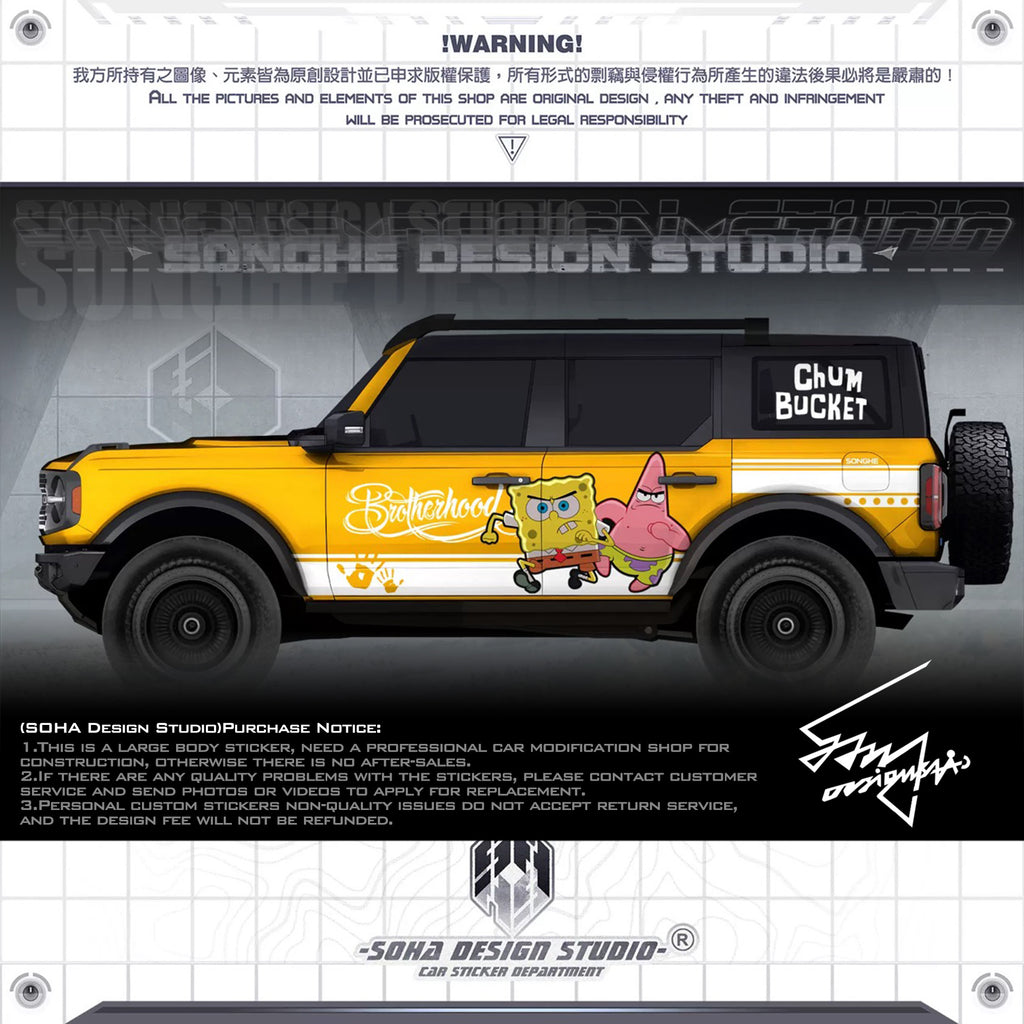 Ford Bronco Sticker "SpongeBob"(Contact for other models)