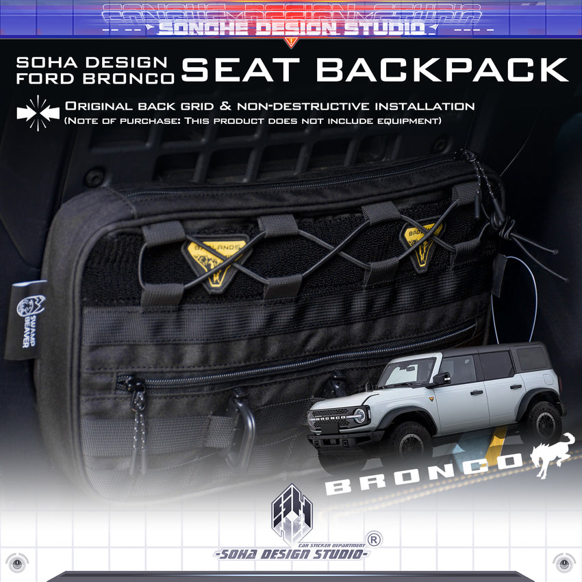 Ford Bronco Seat Backpack