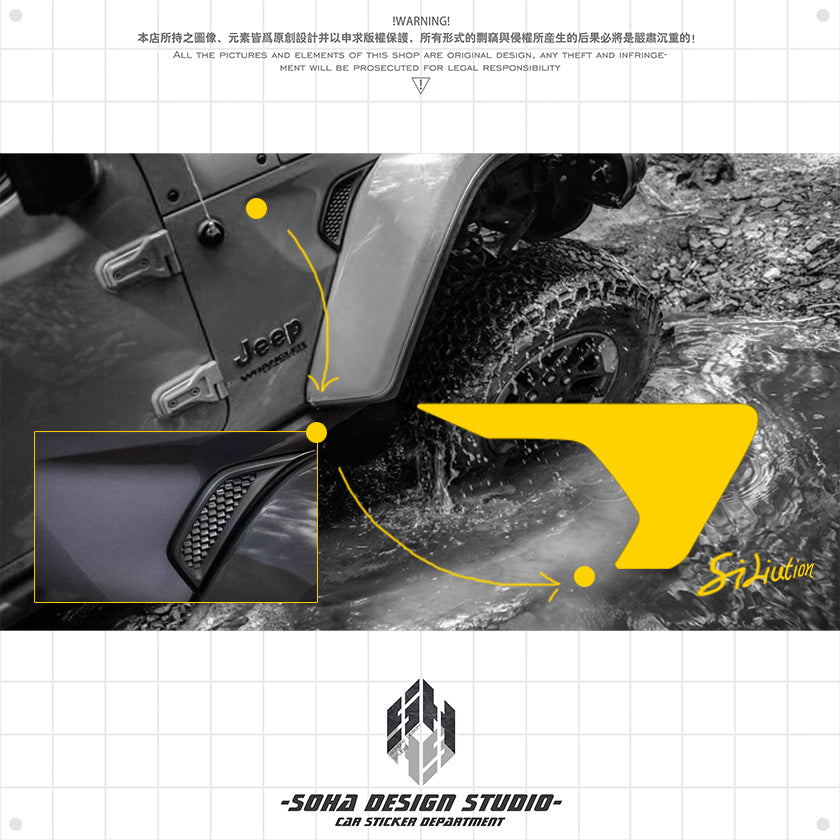 Jeep Wrangler/Gladiator Air Inlet Sticker “USA”