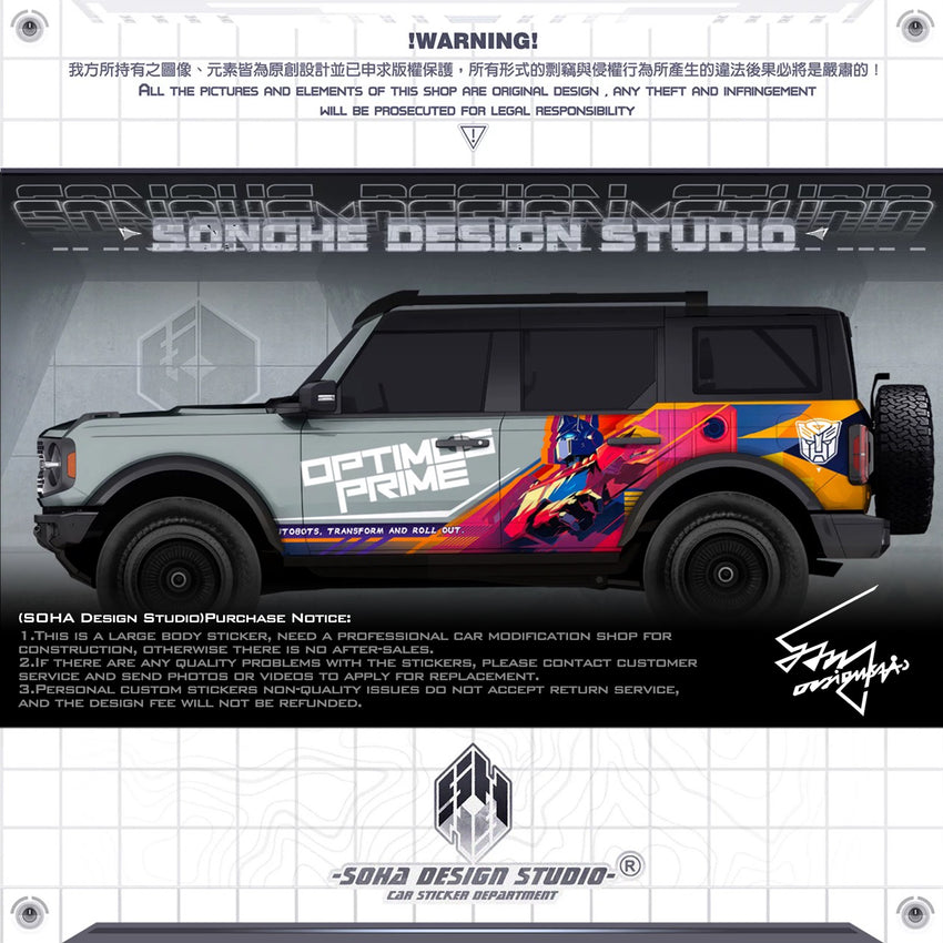 Ford Bronco Sticker “Optimus Prime”