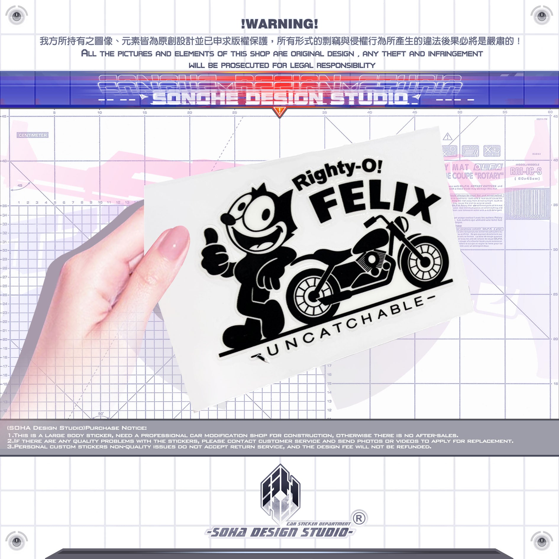 "Felix the Cat" Theme Sticker Collection (5 stickers)