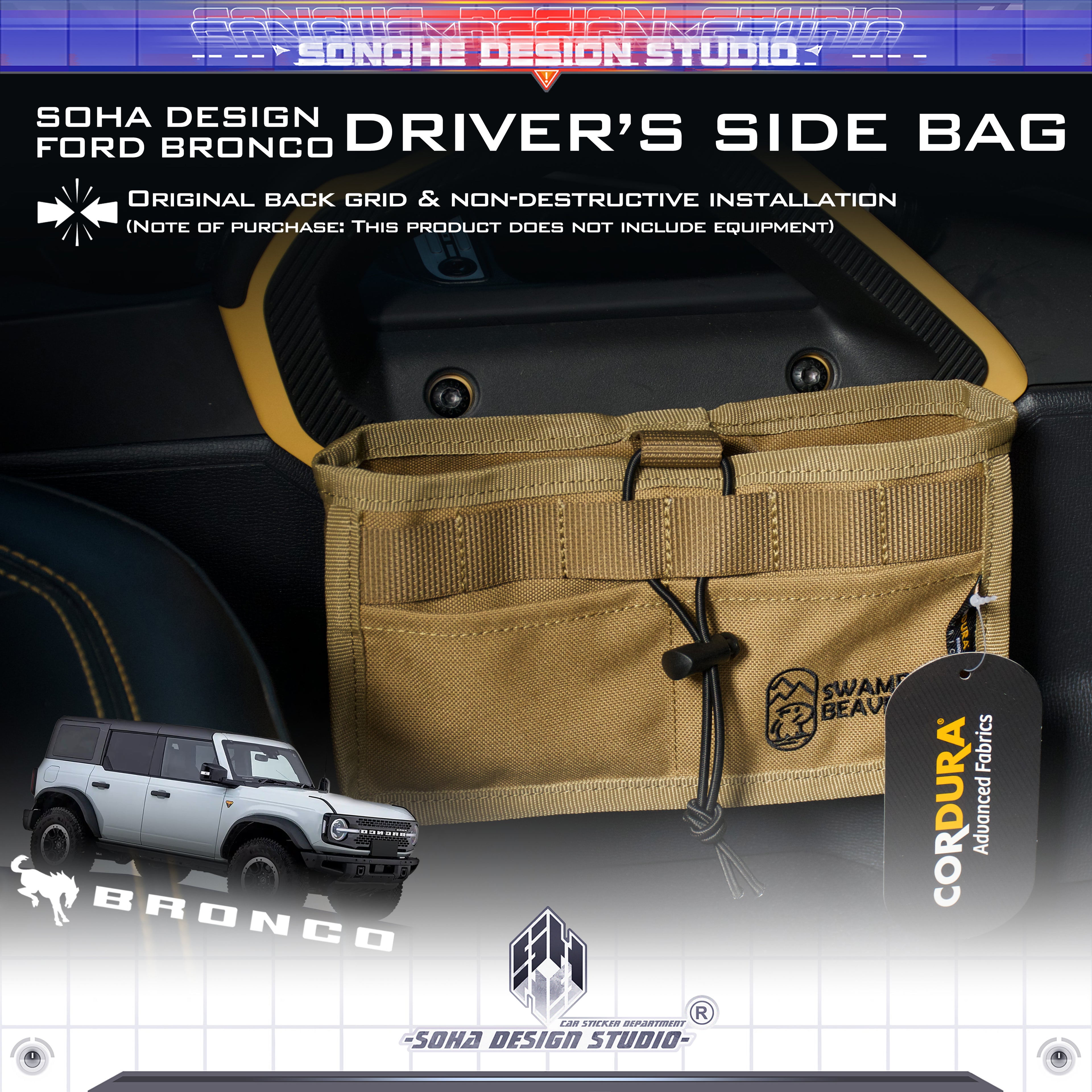 Ford Bronco Driver's Side Bag