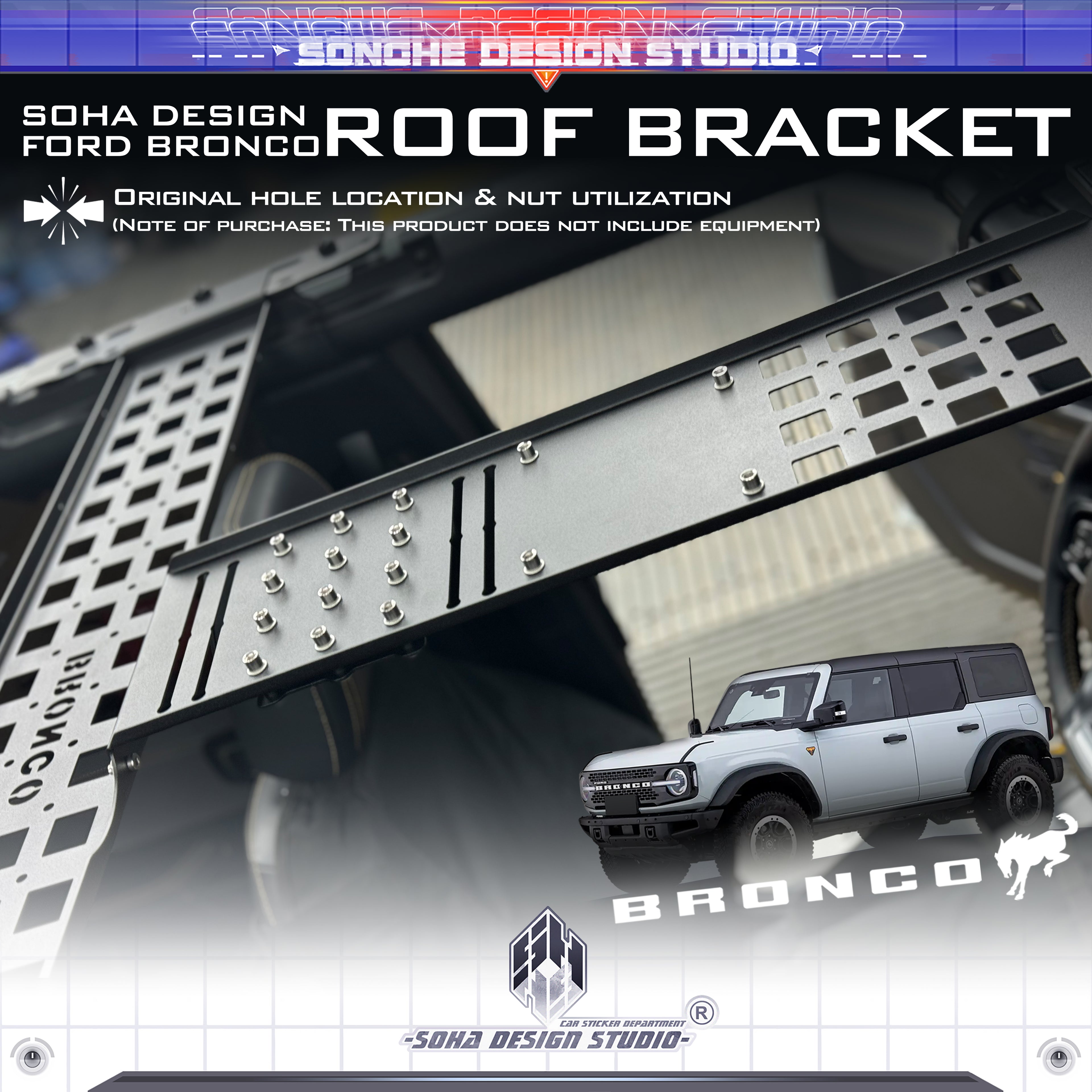 Ford Bronco Car Roof Rack/commodity shelf