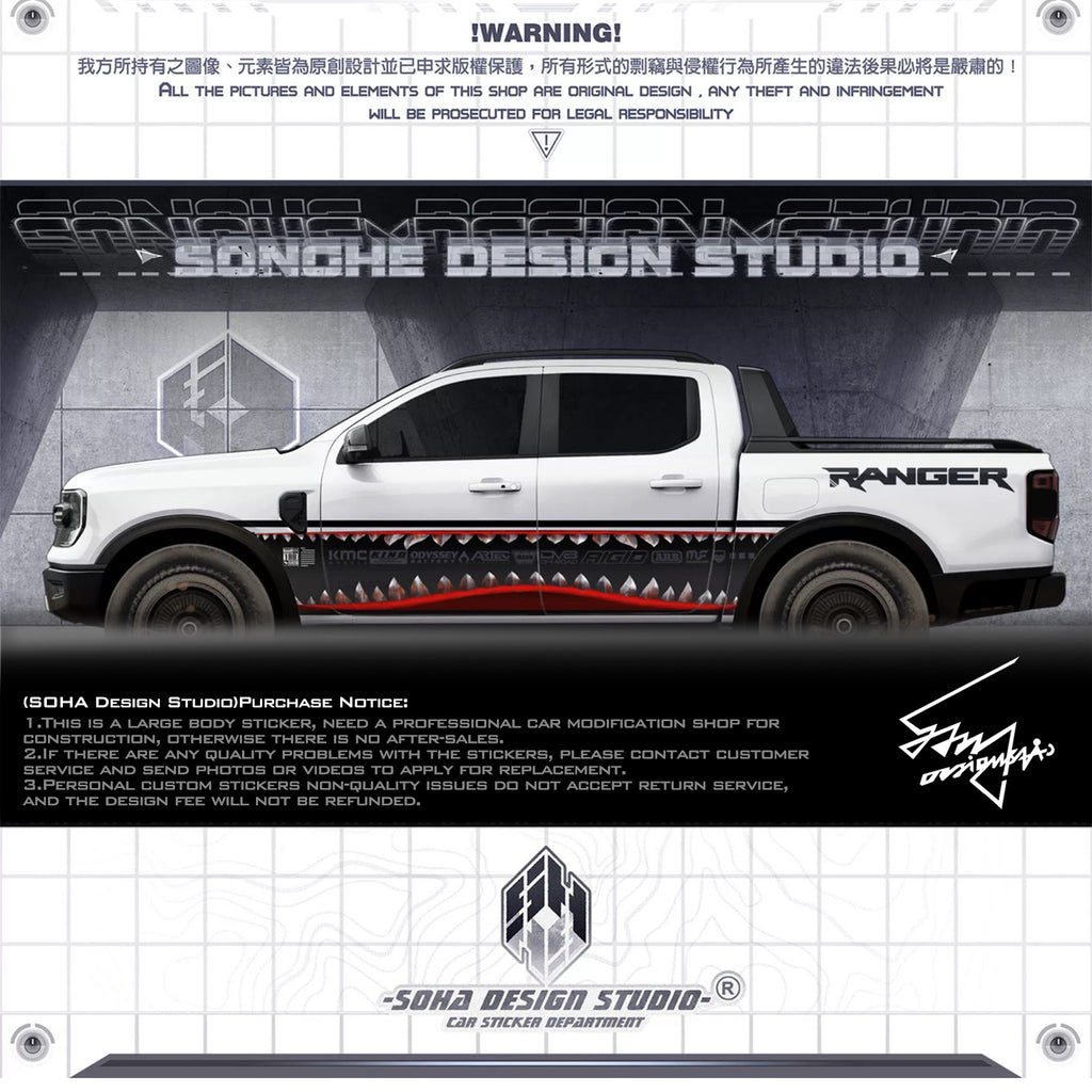 Ford Bronco Stickers "Megalodon"(Contact for other models)