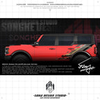 Ford Bronco Raptor Sticker (black/brown)