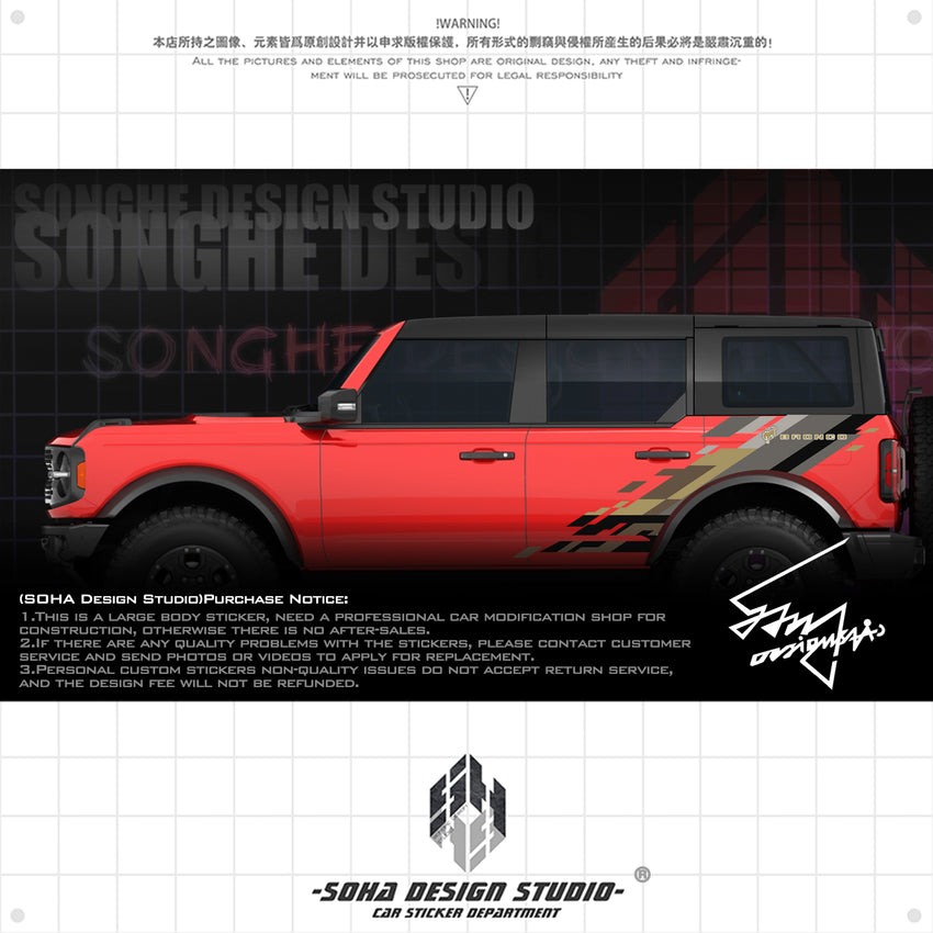 Ford Bronco Raptor Sticker (black/brown)
