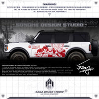 Ford Bronco Sticker “DRAGON BALL”(Contact for other models)