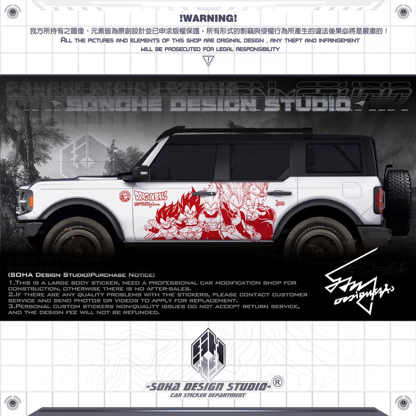 Ford Bronco Sticker “DRAGON BALL”(Contact for other models)